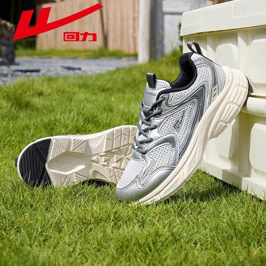 回力复古老爹鞋女鞋2025秋季新款厚底运动休闲鞋男女同款跑步鞋子 商品图7