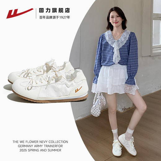 回力芭蕾德训鞋女2025夏季新款复古休闲小白鞋秋季软底泡芙鞋板鞋 商品图2