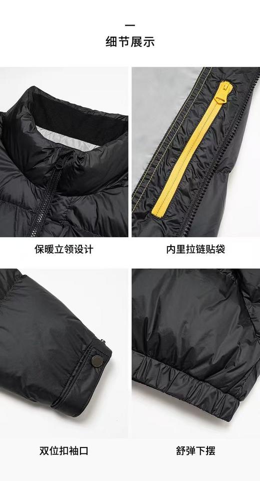 【富临店】骆驼动感90白鸭绒羽绒服 商品图2