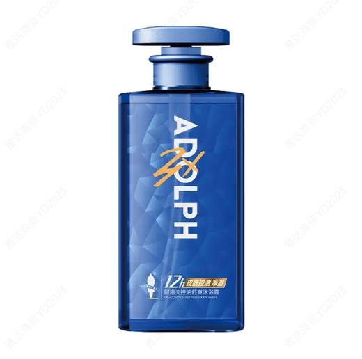 阿道夫男士海盐控油舒爽沐浴露500ml 商品图0