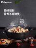 日本进口kdep凯得宝砂锅炖锅家用燃气明火陶瓷锅煲仔饭砂锅煲沙锅 商品缩略图1