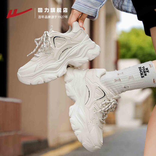 回力女鞋2025秋季新款轻厚底增高老爹鞋女百搭休闲运动鞋透气鞋子 商品图4