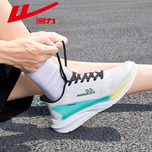 回力运动鞋男2025秋季新款男鞋网面透气鞋子男百搭休闲跑步鞋男款 商品图2