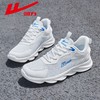 回力男鞋运动鞋男2025夏季透气软底百搭轻便跑步鞋休闲老爹鞋男款 商品缩略图0