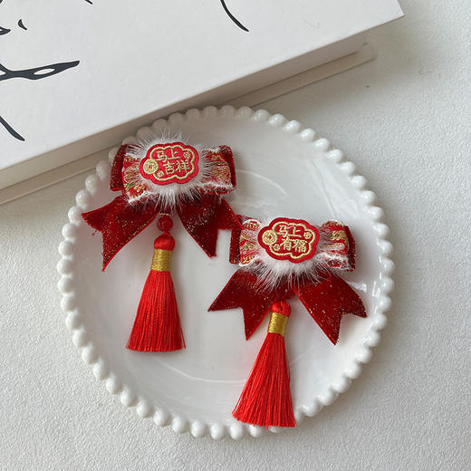 长流苏红气对夹发夹-纪念日百货门店同款167745493 商品图4