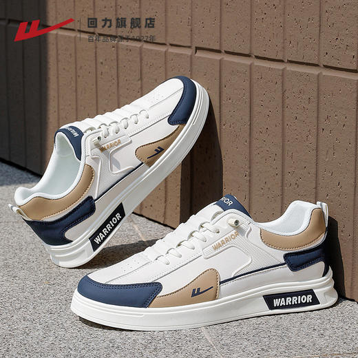 回力鞋子男鞋2025春季新款潮流透气男士休闲鞋软底皮面板鞋小白鞋 商品图2
