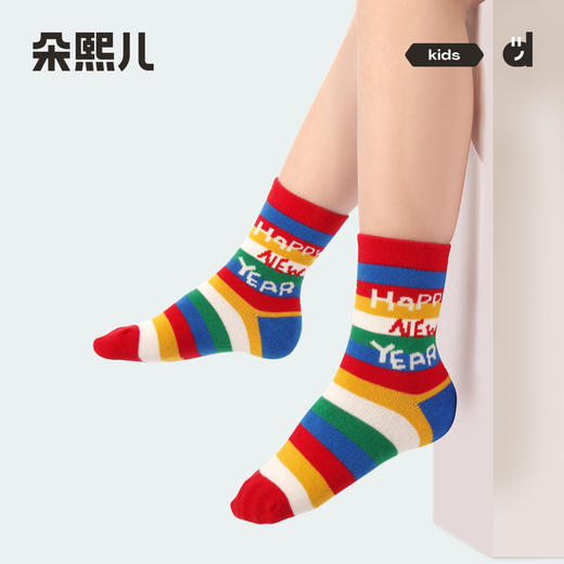 朵熙儿 儿童中筒袜新年红色袜子男童女童秋冬保暖袜5双装 商品图3