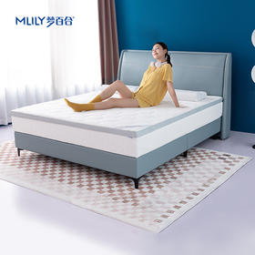 【冯站长】梦百合舒梦记忆棉床垫软垫宿舍卧室家用（宽度120cm以上 含120cm）