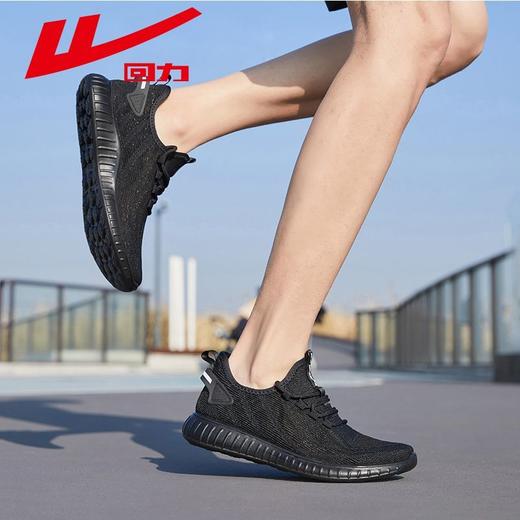 回力男鞋跑步鞋2025夏季新款网面透气休闲椰子轻便减震运动鞋子女 商品图6