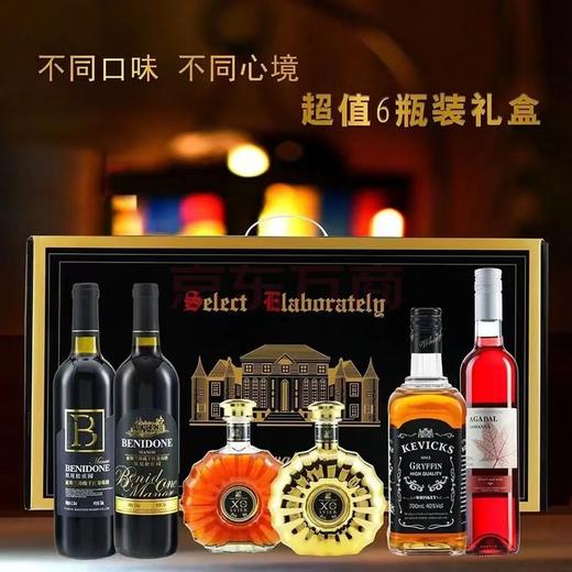 贝尼松庄园 亚斯兰珍藏 干红葡萄酒750ml 商品图3