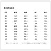 圣得西加绒休闲长裤2025年冬季男士直筒抗皱修身高端休闲裤 商品缩略图5