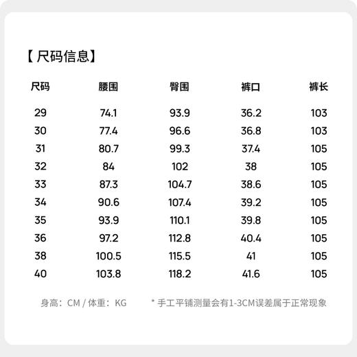 圣得西加绒休闲长裤2025年冬季男士直筒抗皱修身高端休闲裤 商品图5