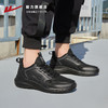 回力男鞋运动鞋2025春秋新款纯黑色鞋子男软底缓震男士休闲跑步鞋 商品缩略图3