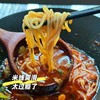 【斌哥优选】贵州肉酱酸汤米线。70g红酸汤，50g肉酱，冷水直接煮，正宗贵州味道。吃完还可以涮，太鲜啦。 商品缩略图4