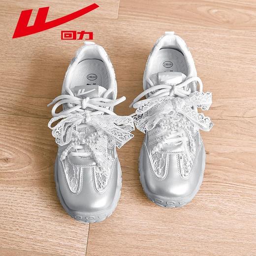 回力女鞋德训鞋2025秋季新款网面透气百搭厚底休闲运动鞋老爹鞋女 商品图6