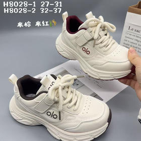 小灰熊2026春双网8028   （27-31 32—37码）