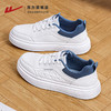回力男鞋2025春秋新款爆款潮流板鞋小白鞋子男士百搭通勤运动休闲 商品缩略图1