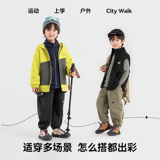 【件件底价，童装双倍积分】多多家男童加绒休闲裤三防2025冬装新款秋冬款儿童中大童束脚裤子11138 商品图1