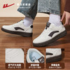 回力男鞋2025新款秋冬复古鞋子爆款潮运动休闲鞋男士厚底板鞋男款 商品缩略图4