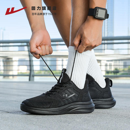回力男鞋纯黑色运动鞋2025新款鞋子男夏季透气男士休闲软底跑步鞋 商品图4
