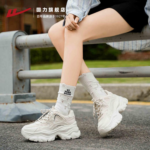 回力女鞋2025秋季新款轻厚底增高老爹鞋女百搭休闲运动鞋透气鞋子 商品图3