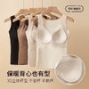 「DANMO羊毛蚕丝带杯背心」零负担比文胸更舒适 细腻里层更亲肤 温暖塑胸一件搞定 商品缩略图6