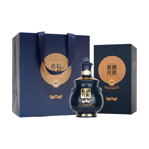 【茶叶节专场】鸡公山52度浓香型白酒信阳名片金奖1992酒500ml*4瓶/箱 商品图2