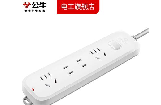 公牛 新国标插座接线板 S1220 商品图0