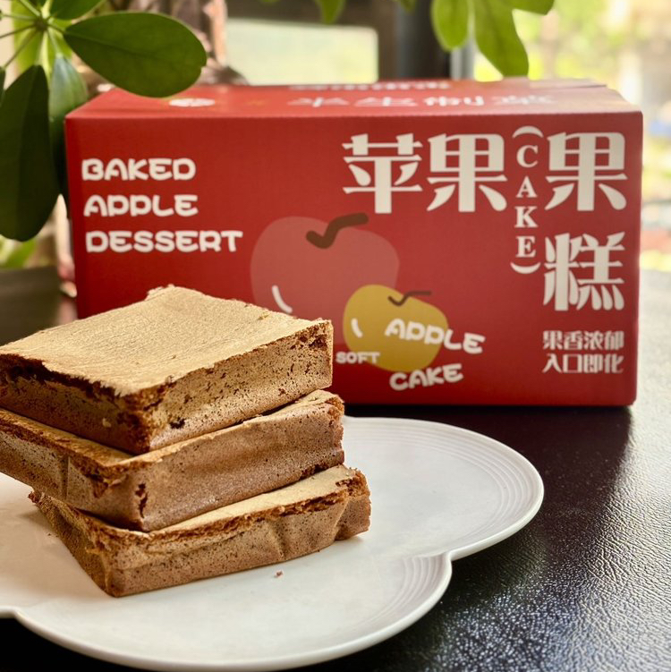 【下单后48小时发货】福建 苹果果糕280g/箱（10片/箱）
