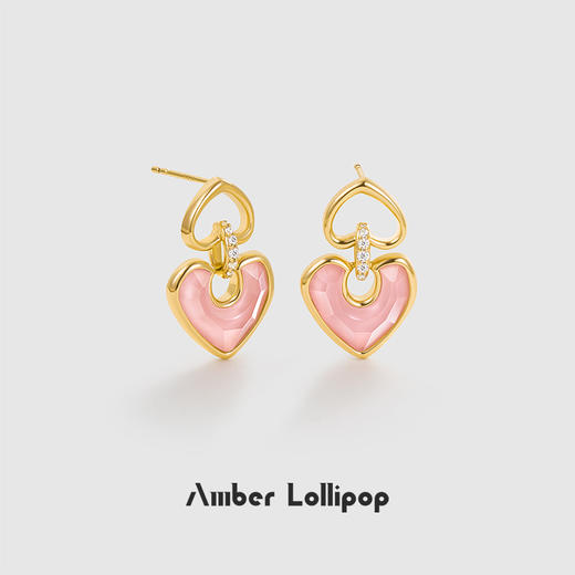 “明星同款 圣诞节礼物”安铂洛利 粉心絮语系列 芙蓉石爱心吊坠/耳钉/手链/戒指 商品图5