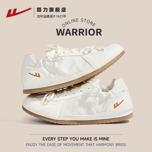 回力芭蕾德训鞋女2025夏季新款复古休闲小白鞋秋季软底泡芙鞋板鞋 商品图1