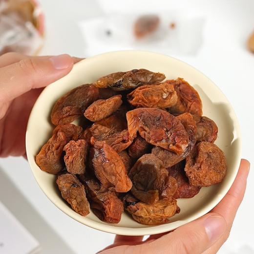 配料干净新品小食，青梅抱葡萄128g/袋 基地直邮 商品图1