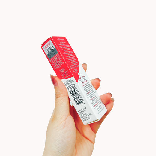 60年欧洲经典品牌 · 法国Vita citral 维德勒修护唇膏15mL｜品牌直发 商品图10