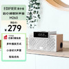 漫步者（EDIFIER）M260 多功能小型蓝牙音箱 蓝牙音箱 闹钟音箱 有源音箱 电脑音响 清新版 /数码 /影音娱乐 /音箱/音响 商品缩略图3
