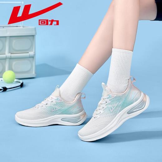 回力运动鞋女鞋2025新款网面透气轻便休闲鞋子软底减震跑步鞋女款 商品图8