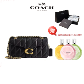 【品牌授权】【礼盒礼袋】蔻驰COACH 新款菱格绗缝小羊皮单肩斜挎包