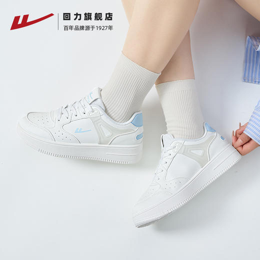 回力小白鞋女2025夏季新款爆款休闲运动鞋子女鞋拼色厚底百搭板鞋 商品图2
