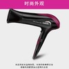SID/超人 RD2210 电吹风 家用静音大功率吹风筒便携式吹风机 商品缩略图3