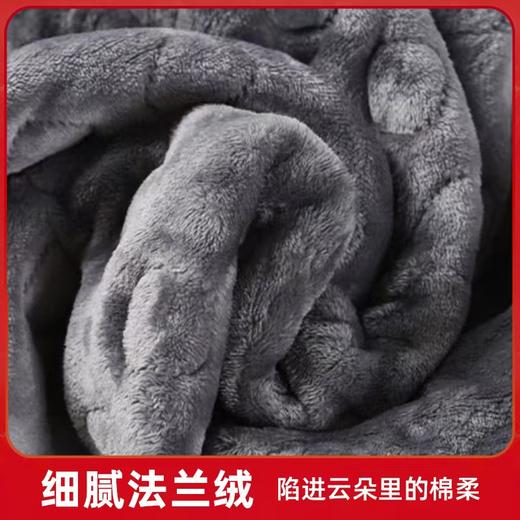 法兰绒电热暖身毯 商品图2
