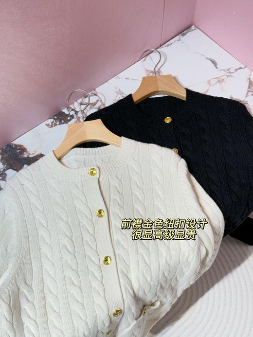 拉夫金扣绞花针织羊毛开衫 商品图10