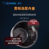 ZOJIRUSHI象印日本原装进口压力IH家用电饭煲AI智能炊煮BSH10C 3L 5L 商品缩略图2