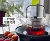 72小时内发货【摩飞围炉煮茶器】摩飞新年复团，爆卖围炉煮茶器，围炉煮茶，好柿花生 轻煮岁月慢煮茶，围一方天地。三五好友围在茶台附近，一边煮茶，一边茶壶周围还可以烤地瓜、花生、栗子、砂糖橘，甚至烤年糕 商品缩略图6
