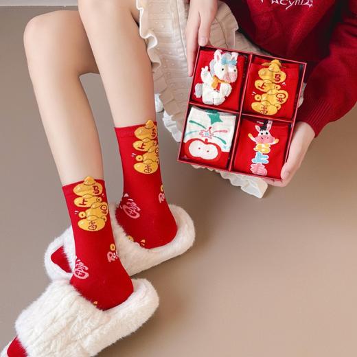 【创意图案设计❗️踩小人走红运】立体马本命年新年元旦大红新年袜子女无骨毛茸茸马暴富马上有钱女士鸿运袜。jb 商品图2