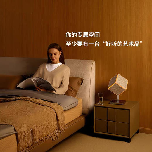 DUOMONDI多曼尼Spero16无线蓝牙音箱便携式音响 商品图3