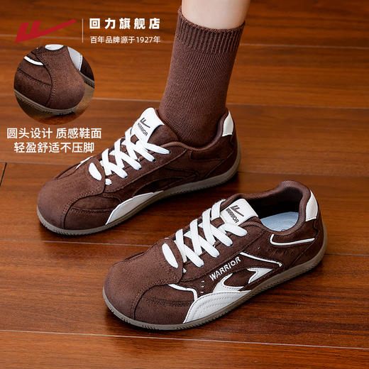 回力德训鞋女2025年冬季新款爆款运动休闲板鞋薄底赛车鞋红色鞋子 商品图2