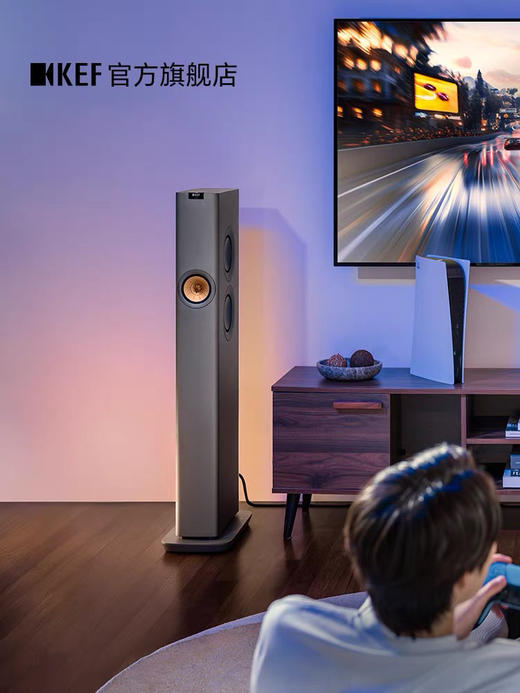 KEF LS60 Wireless无线hifi音响有源落地音箱高保真 商品图0