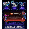 变形金刚闪耀版4弹玩具-纪念日百货门店同款168445257 商品缩略图2