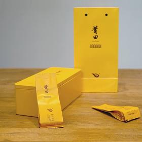 莆田好食材 | 武夷山大红袍精品礼盒装！买2盒送精美莆田陶瓷茶杯1套。