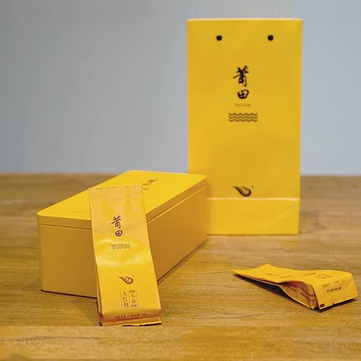 莆田好食材 | 武夷山大红袍精品礼盒装！买2盒送精美莆田陶瓷茶杯1套。 商品图0