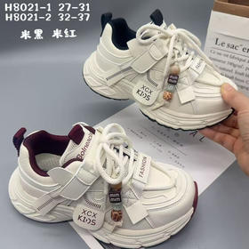 小灰熊2026春新款皮面8021    27-31 32-37码